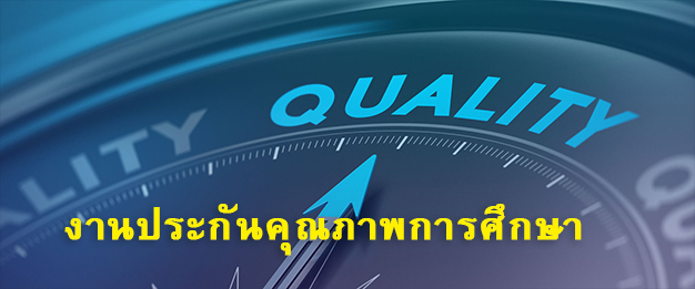 Important Announcement-685a1ab58c934.jpg